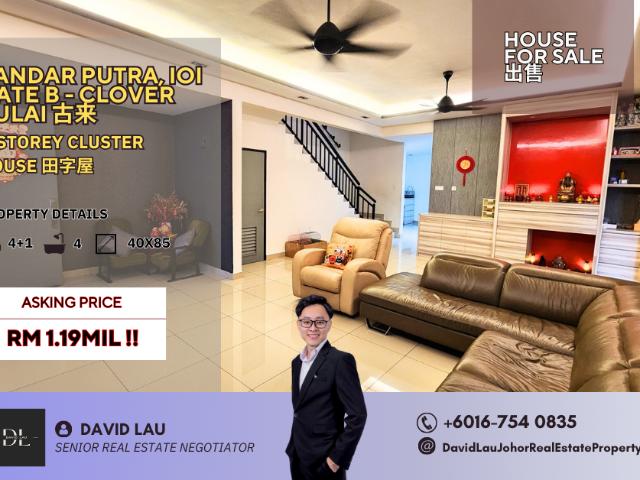 Kulai Bandar Putra 2 Storey Cluster House @Clover, IOI Gate B
