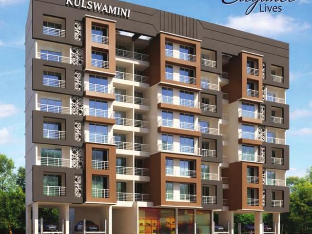 Kulswamini,Kalyan West 1 BHK Apartment For Sale Kalyan