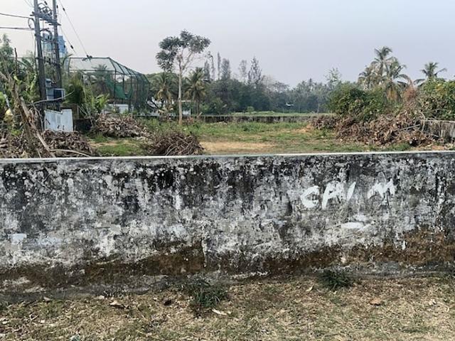 Kuriachira, Thrissur City 7840 Sq.Ft. Plot in Kuriachira Thrissur Listing ID: #10241
