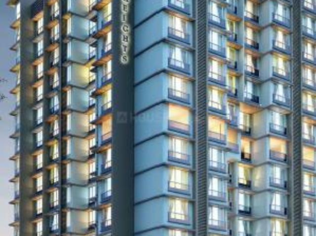 Kurla East 2 BHK Apartment For Sale Mumbai