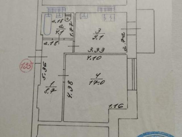 квартира 40 m2 Город и пригород