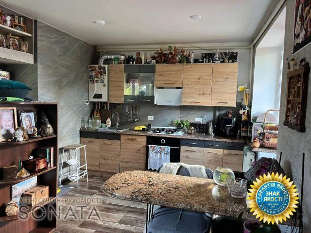 квартира 42 m2 Геронимовка