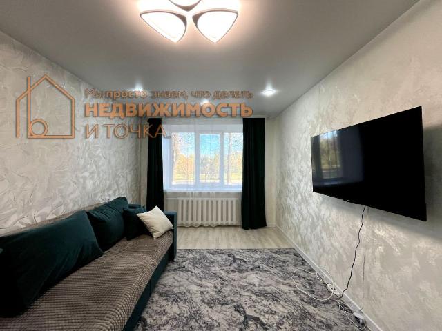 квартира 447 m2 Янаул