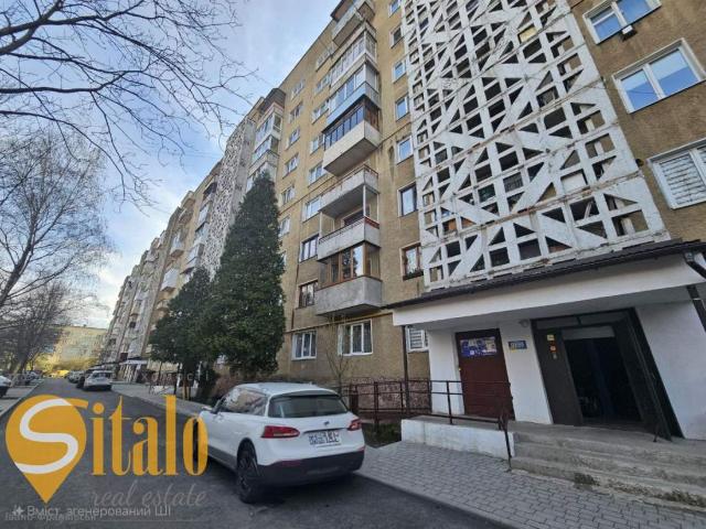 квартира 52 m2 Коломыя
