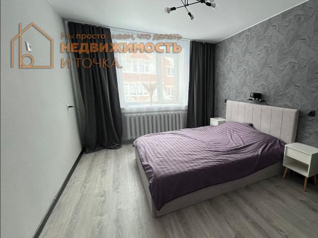 квартира 555 m2 Янаул