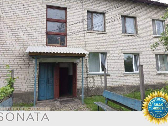 квартира 59 m2 Ирдынь