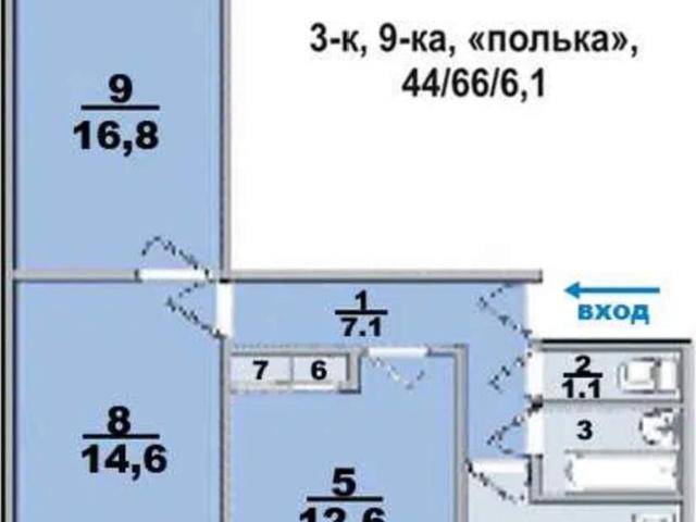 квартира 63 m2 Крепостной Фортечный