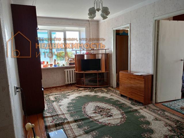 квартира 605 m2 Янаул