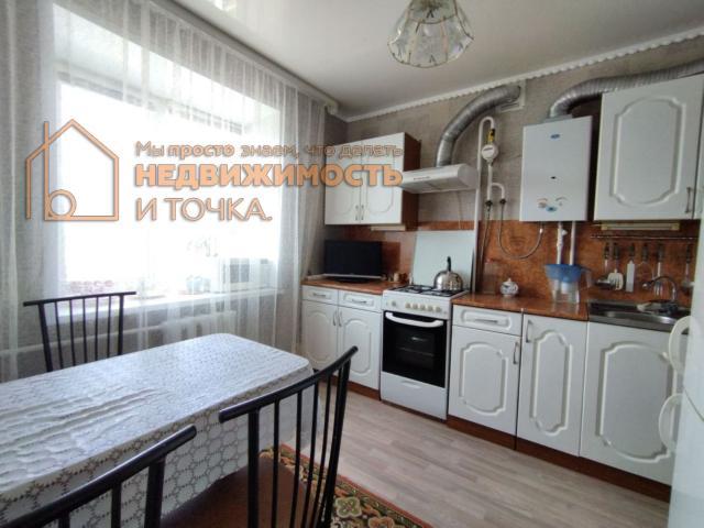 квартира 605 m2 г Янаул