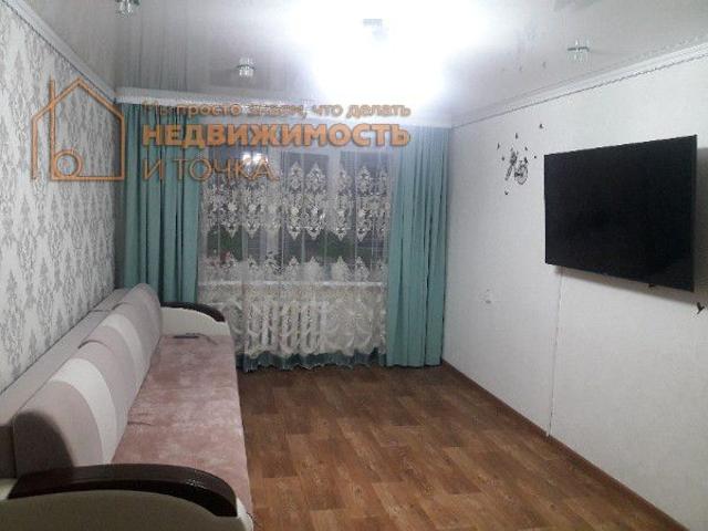 квартира 616 m2 Дюртюли