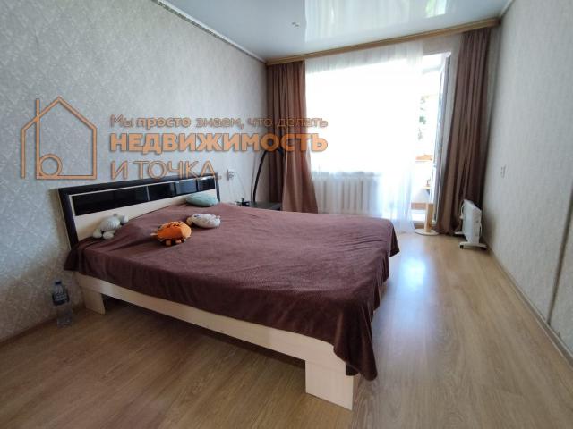 квартира 61 m2 Янаул