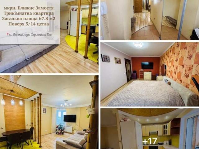 квартира 68 m2 Замостянский