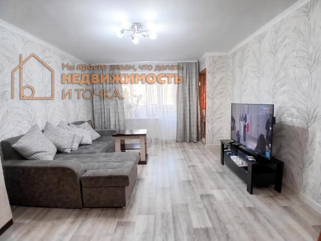 квартира 713 m2 Нефтекамск