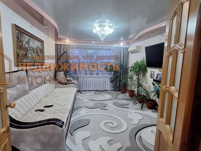 квартира 763 m2 Дюртюли