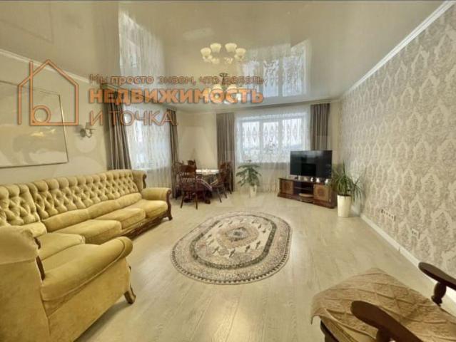 квартира 80 m2 Дюртюли