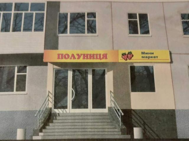 квартира 95 m2 Киевский