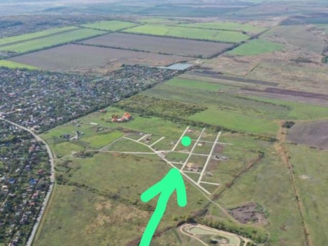 квартира 348 m2 Саратов