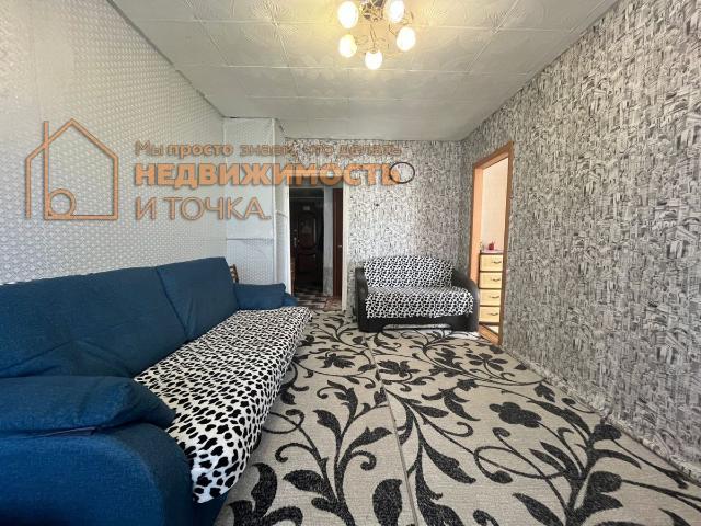 квартира 388 m2 Янаул