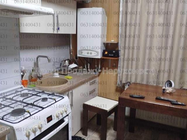 квартира 38 m2 Город и пригород