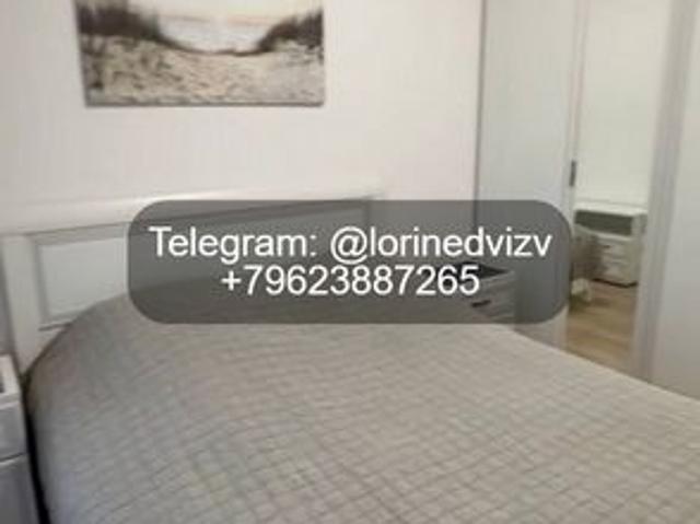 Сдается в аренду квартира: Воротынец Нижегородская Область