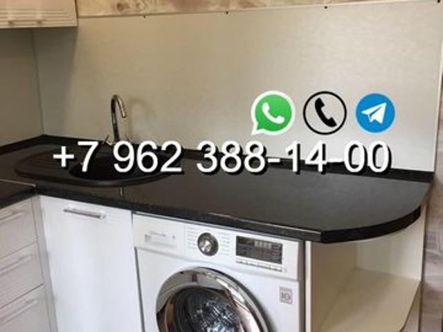 Квартира в аренду: Заплавное Волгоградская Область