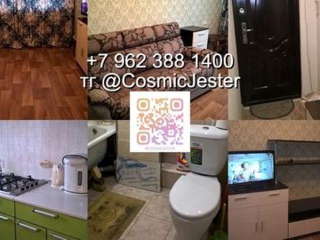 Сдается в аренду квартира: Демянск Новгородская Область