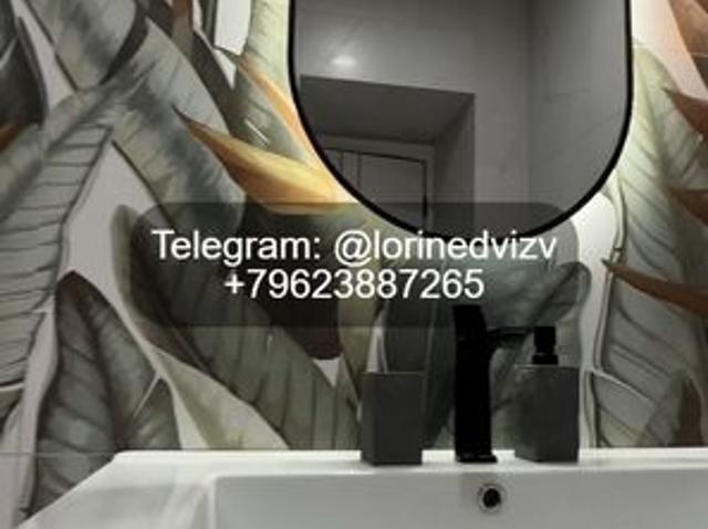 Сдается в аренду квартира: Дмитриев Льговский Курская Область