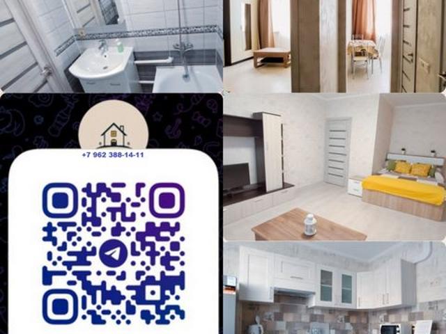 Сдается в аренду квартира: Колпашево Томская Область