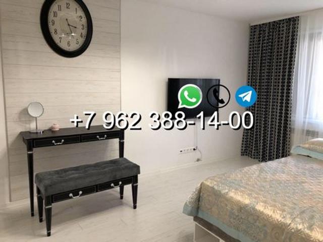 Квартира в аренду: Красная Поляна Краснодарский Край