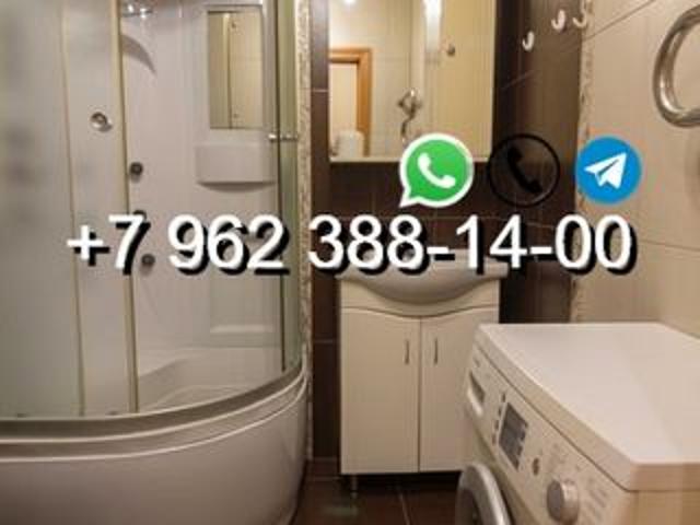 Квартира в аренду: Малые Дербеты Калмыкия Республика