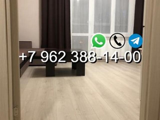 Квартира в аренду: Нязепетровск Челябинская Область