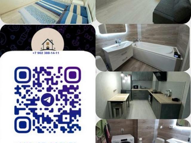 Сдается в аренду квартира: Пионерский Ханты Мансийский Автономный Округ Югра Автономный Округ