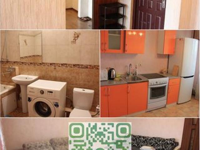 Сдается в аренду квартира: Пионерский Свердловская Область