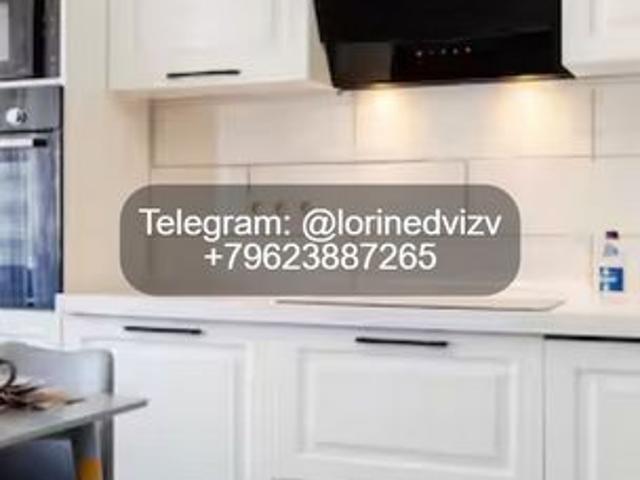 Сдается в аренду квартира: Прямицыно Курская Область