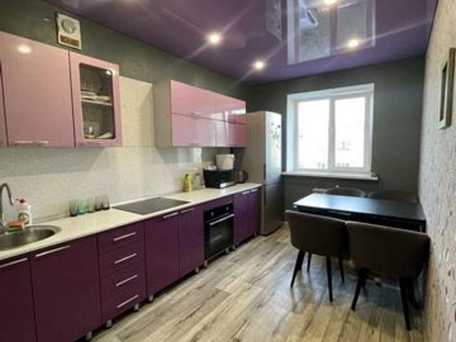 Продается квартира: Новокуйбышевск Самарская Область