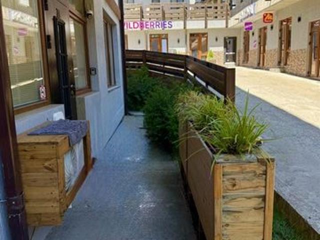 Продается квартира: Красная Поляна Краснодарский Край