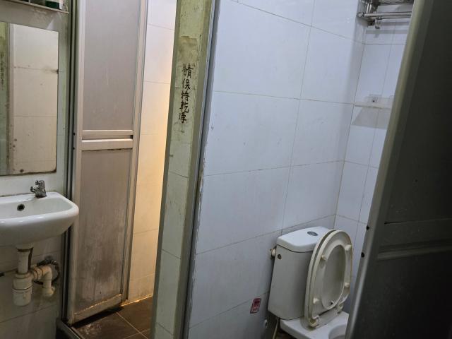 冷氣梗房