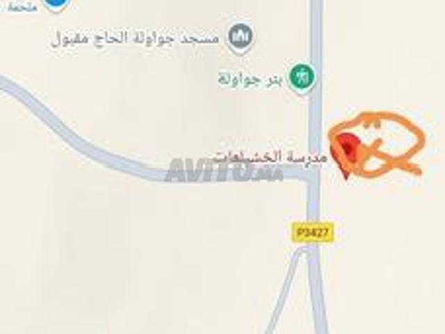 الحوزية الجديدة أزمور
