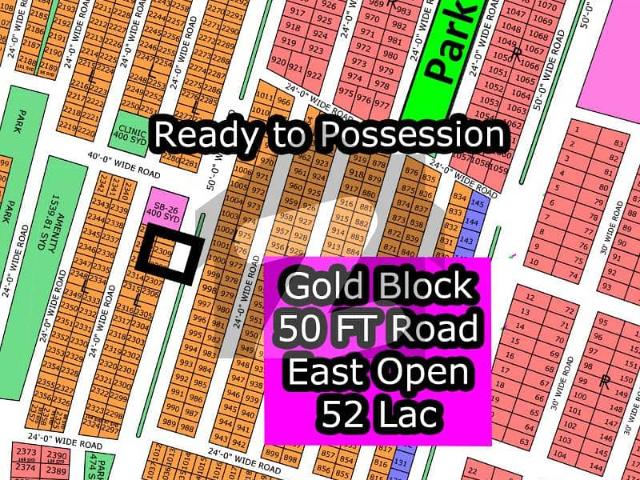 L 2309 50 FT Road + Gold Block North Town Residency Phase 01 Surjani