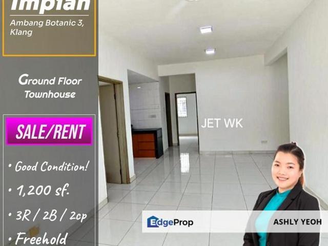 Laman Impian, Bandar Botanik