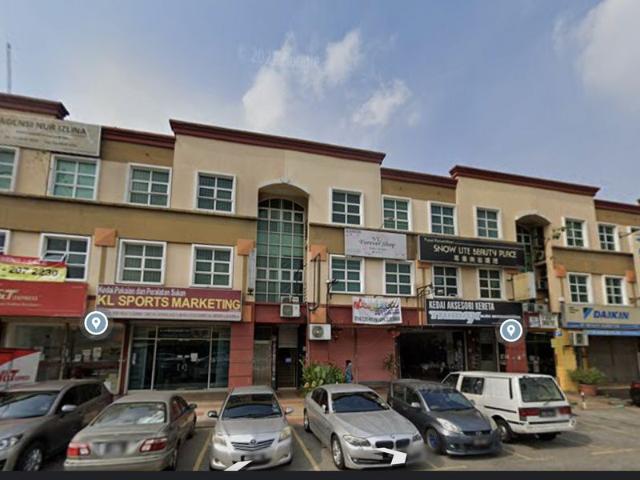 Laman Rimbunan