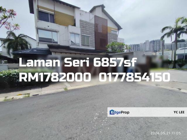 Laman Seri