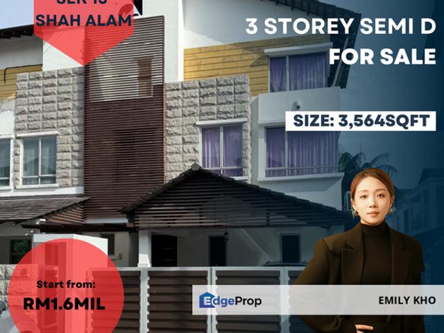 Laman Seri