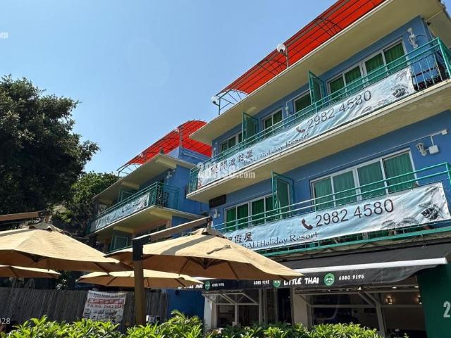Lamma Island Village [Landlord Ads] House, Middle Floor Serviced Apartment, Open Plan, Two Bedrooms With Kitchen, Terrace, And Sea View. Utilities Water, E 28Hse Administrator Message Hints