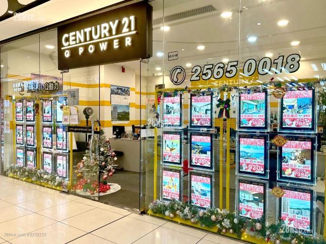 藍灣半島 #3233 售盤樓盤詳細資料