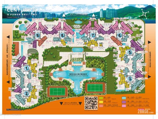 藍灣半島 #3583 售盤樓盤詳細資料