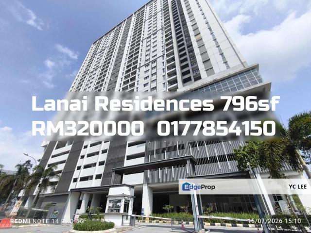 Lanai Residences