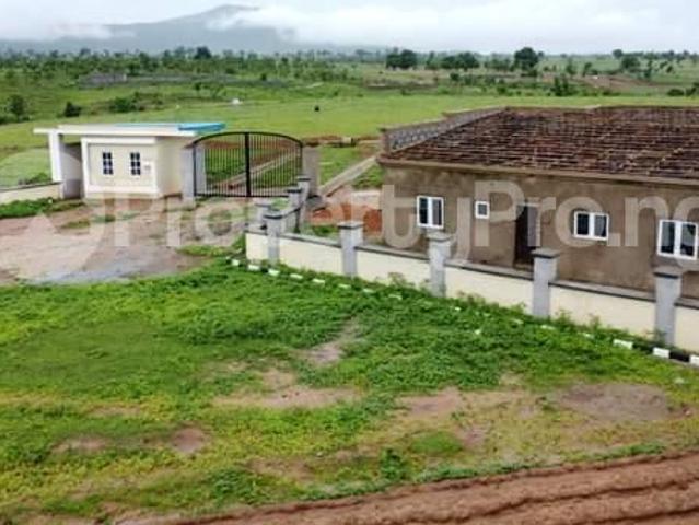 Land in Kuje Abuja | Land for sale in kuje | Land in kuje | PropertyPro Nigeria