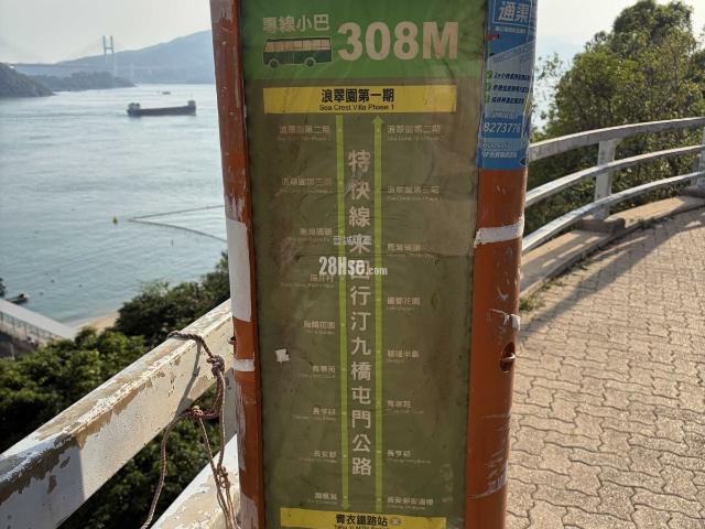 浪翠園 #3810 租盤樓盤詳細資料