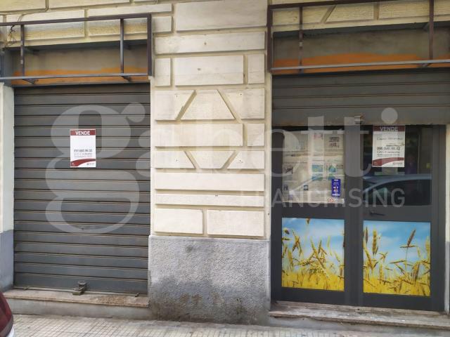 Laboratorio in vendita a Messina